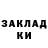 МЕТАДОН белоснежный TheBagBalm