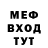 КЕТАМИН VHQ Ron Dask