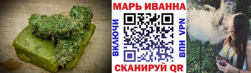 Cannafood конопля купить наркотик Канаш