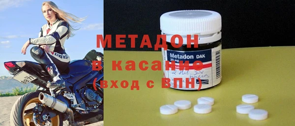 кокс Заволжск