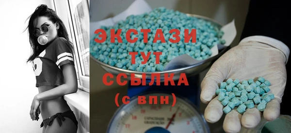 шишки Заводоуковск