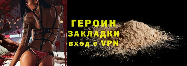 меф Костерёво