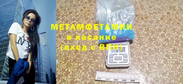 кокс Заволжск