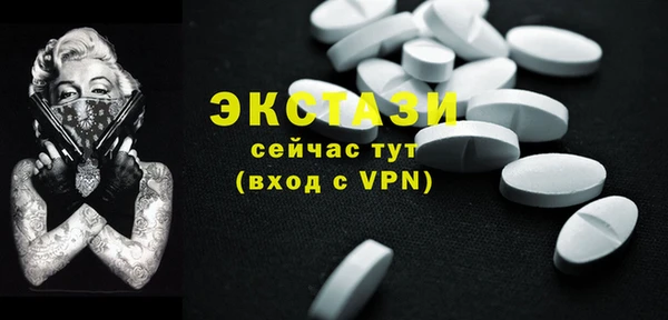 кокс Заволжск