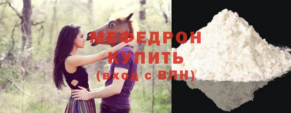 кокс Заволжье