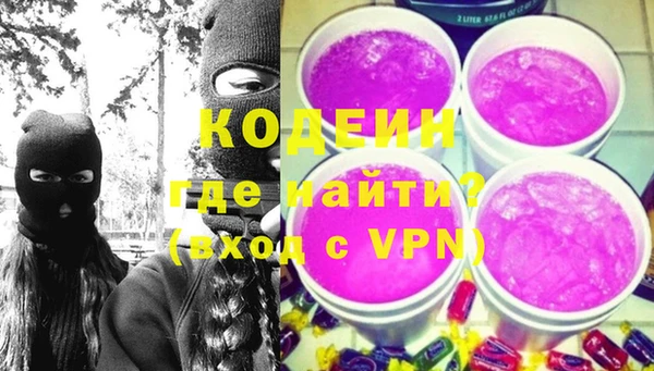 кокс Заволжье