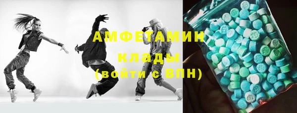 кокс Заволжск