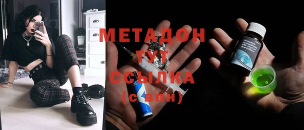 кокс Заволжье
