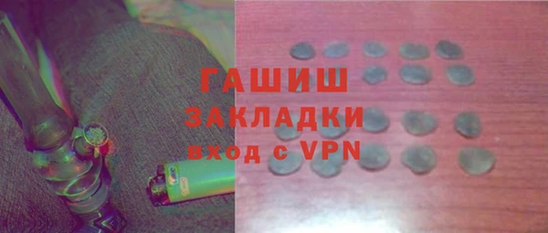 прущий лед Коряжма