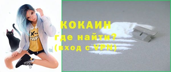 кокс Заволжье