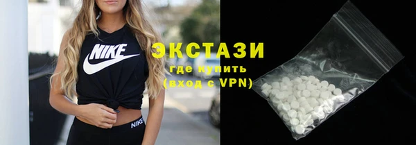 шишки Заводоуковск