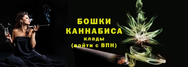 кокс Заволжск
