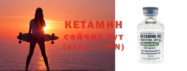 кокс Заволжск