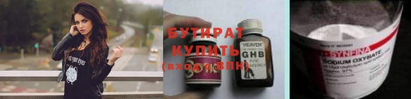 кокс Заволжск