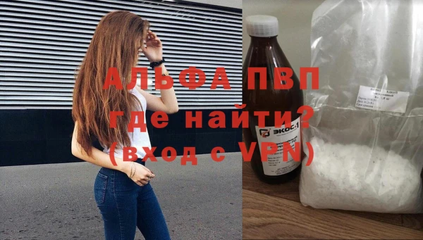 кокс Заволжск