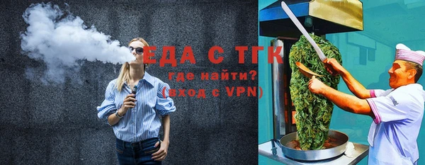 кокс Заволжск
