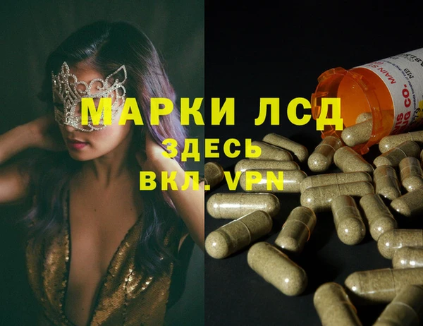 кокс Заволжск