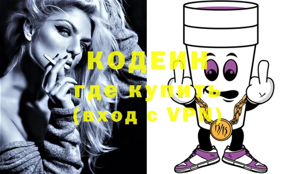 кокс Заволжье