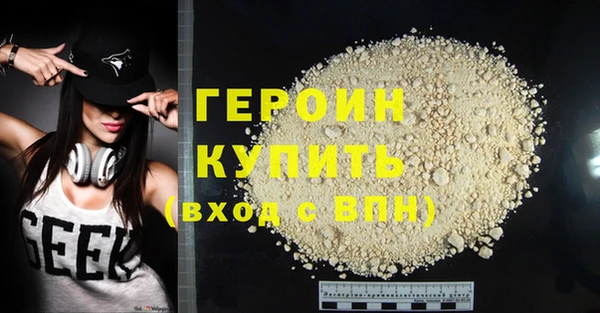 шишки Заводоуковск