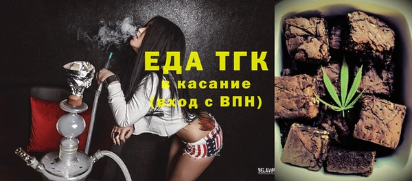 кокс Заволжье