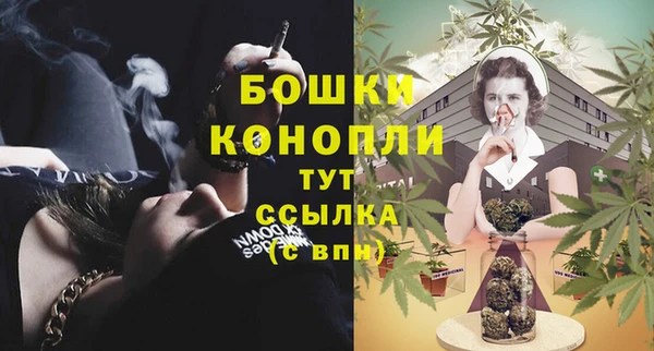 кокс Заволжск