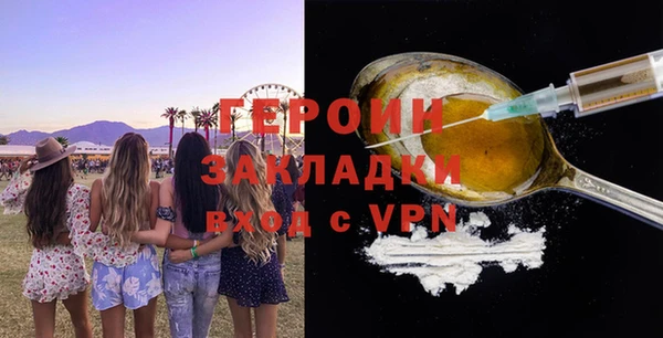 кокс Заволжье