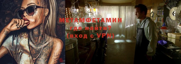 кокс Заволжье