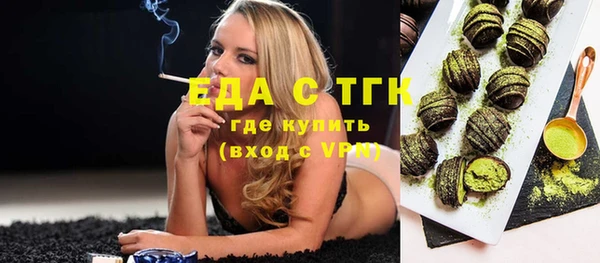 кокс Заволжье