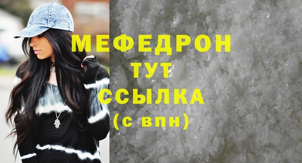 кокс Заволжье