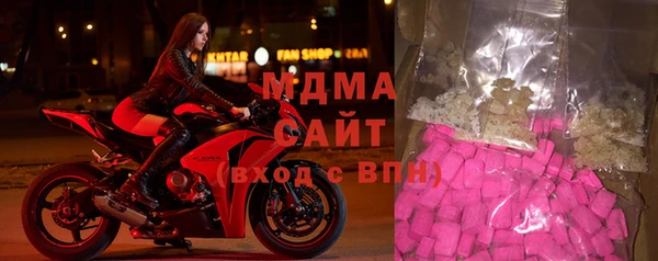 шишки Заводоуковск