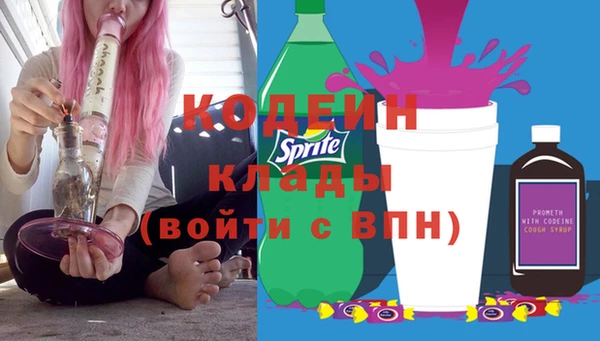 кокс Заволжье