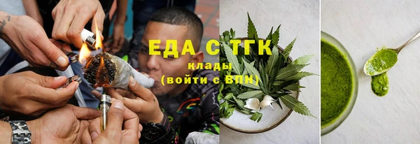 кокс Заволжье