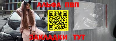MDMA Малгобек
