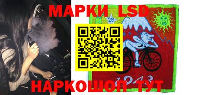 мефедрон VHQ Малоярославец