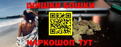 первитин Шахты