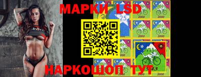 MDMA Малгобек