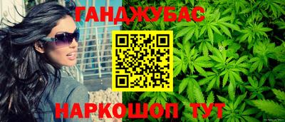 альфа пвп VHQ Мариинск