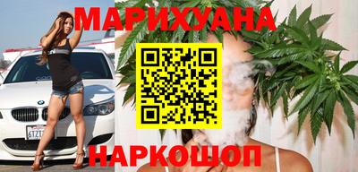 альфа пвп VHQ Мариинск