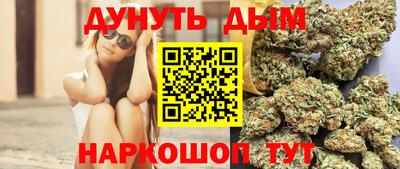 мефедрон VHQ Малоярославец
