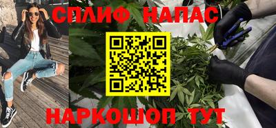 MDMA Малгобек
