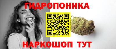 альфа пвп VHQ Мариинск