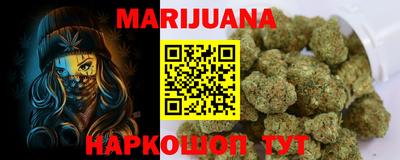 альфа пвп VHQ Мариинск