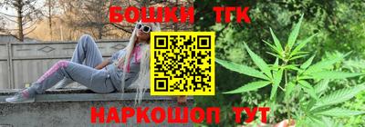 альфа пвп VHQ Мариинск