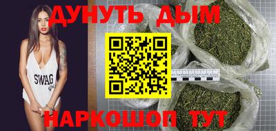 альфа пвп VHQ Мариинск