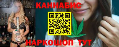 MDMA Малгобек