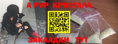 MDMA Малгобек