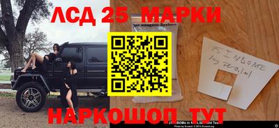 мефедрон VHQ Малоярославец
