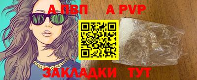 MDMA Малгобек