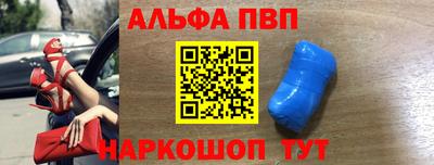 MDMA Малгобек