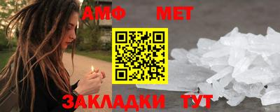 MDMA Малгобек